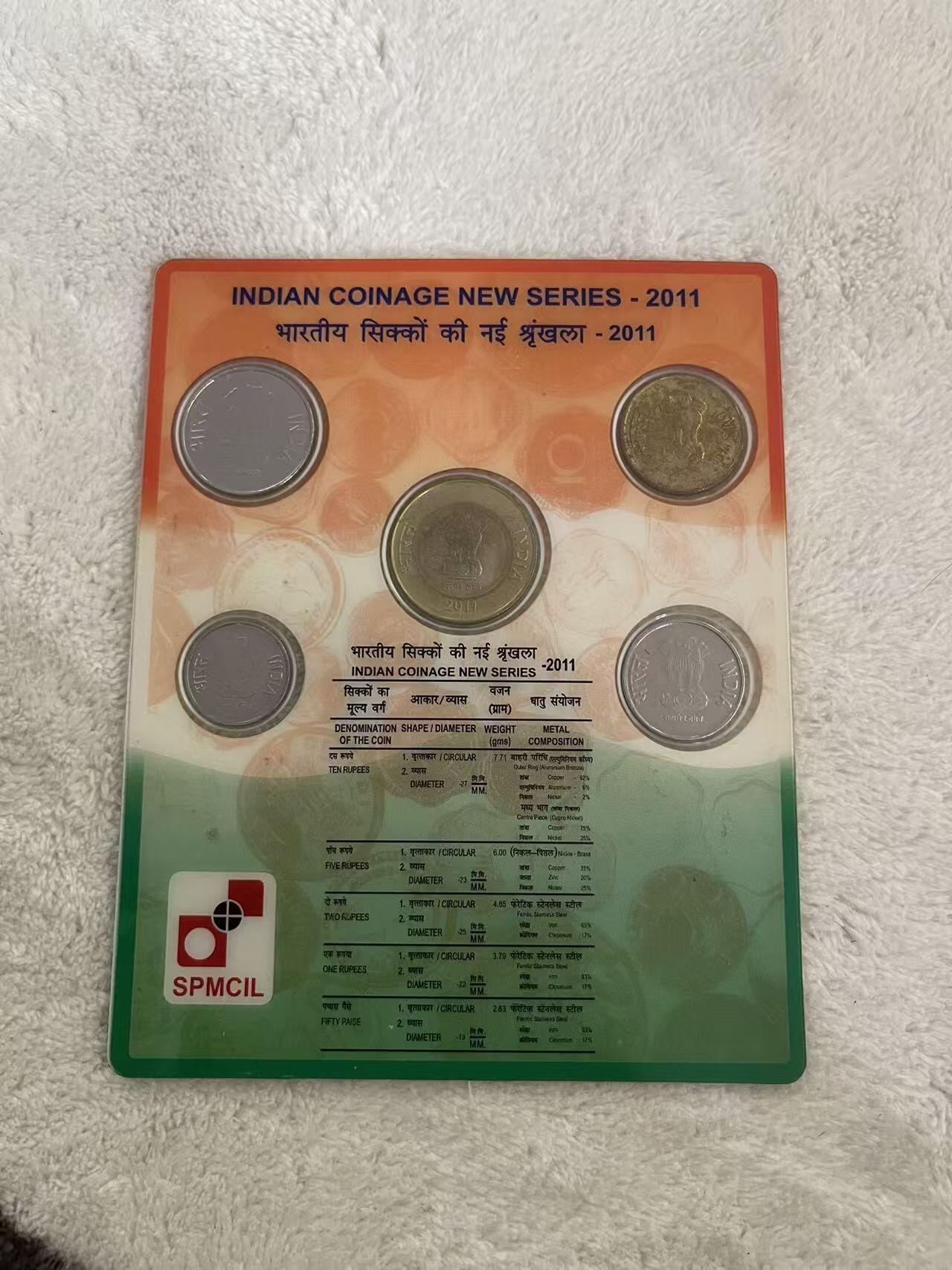 ❤️【币观天下】❤️ 第342期钱币秒杀拍卖场- 2026.2.4秒杀专场 长期征集拍品  印度2011年银行官方卡装币 品相如图 包装齐全 非常稀少的一套