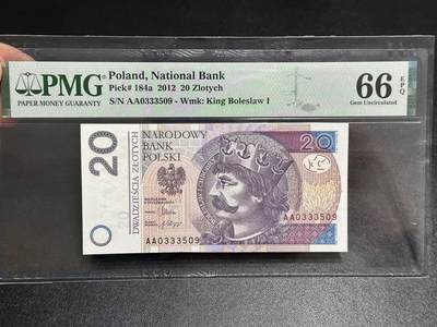 《外钞收藏家》第六百零七期（畅拍场）（本平台长期征集拍品、欢迎藏友们联系合作） - 2012年波兰20 PMG66 AA冠 无47