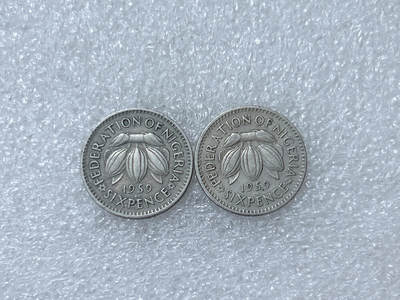 第一海外回流一元起拍收藏 散集专场  第298期 - 英属尼日利亚1959年6便士镍币2枚