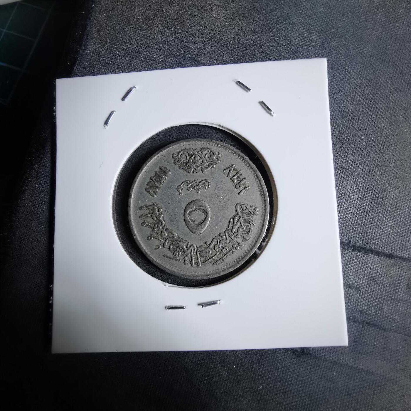 沼泽如烟--第983场