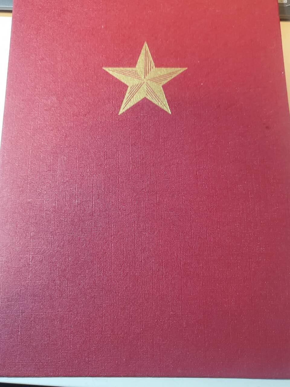 韵星假日军品类拍卖第三十九期暨默多克中校夫妇专场 -- Rimey Holidays Militaria Auction 39 & The Modoks Collection  匈牙利人民共和国垮台前一年默多克中校为党建建设优秀证书带壳 