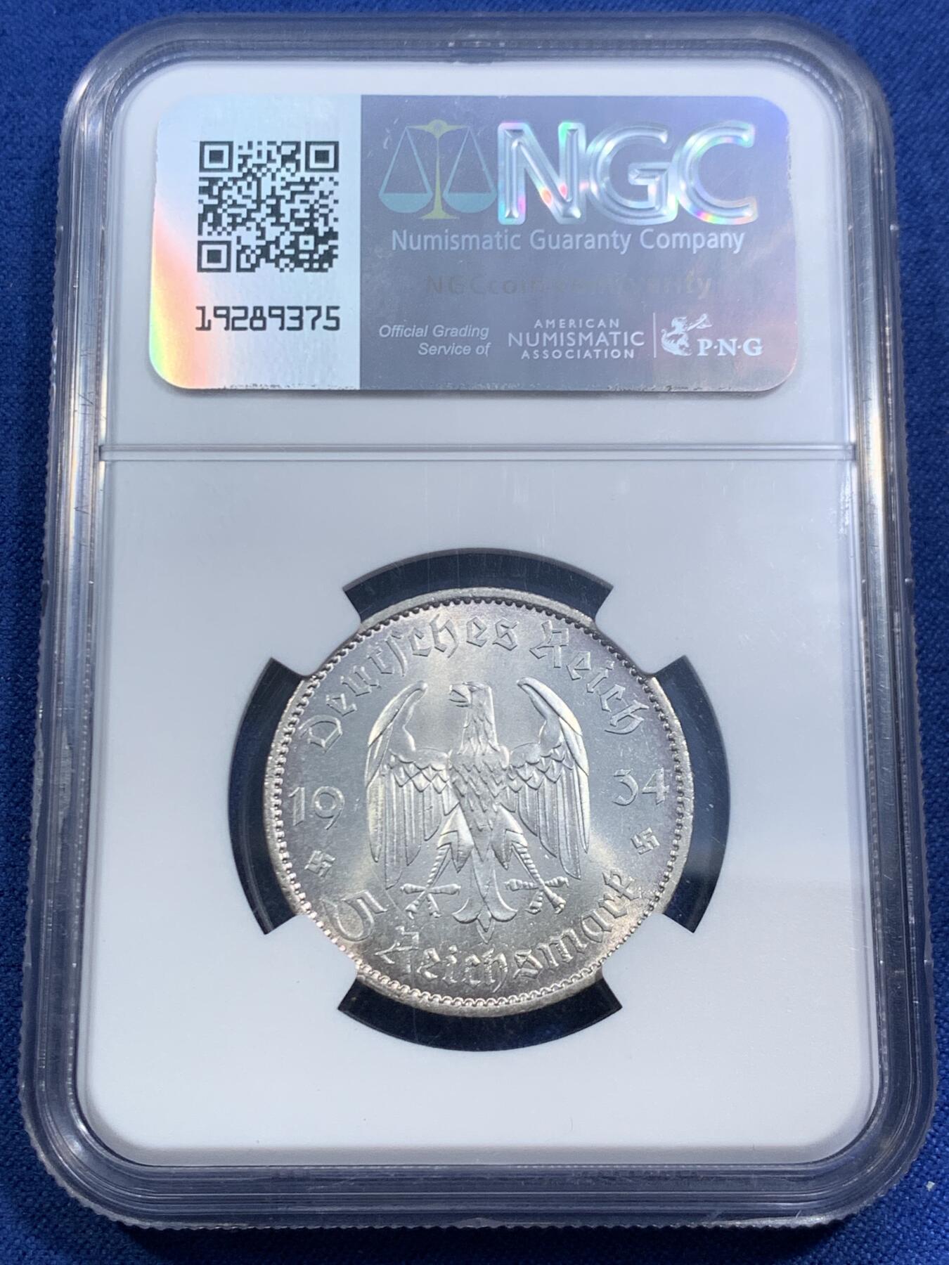 《竞宝斋》第464场 周日，周一，周二，3场连拍 （全场包邮）欢迎送拍 NGC MS64 德国 1934年 无日期版教堂5马克 柏林厂 冠军分！受限于工艺无字教堂马克上64分的极少