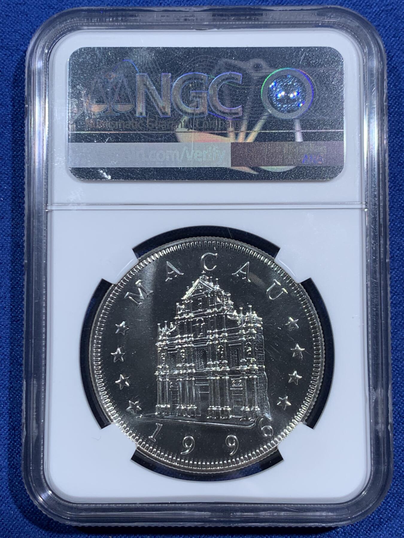 《竞宝斋》第464场 周日，周一，周二，3场连拍 （全场包邮）欢迎送拍 NGC MS69 中国澳门1996年生肖鼠100元银币，普制发行1000枚，比精制少 ，币面清爽干净又漂亮，打制精美，类PL底板，状态一流。