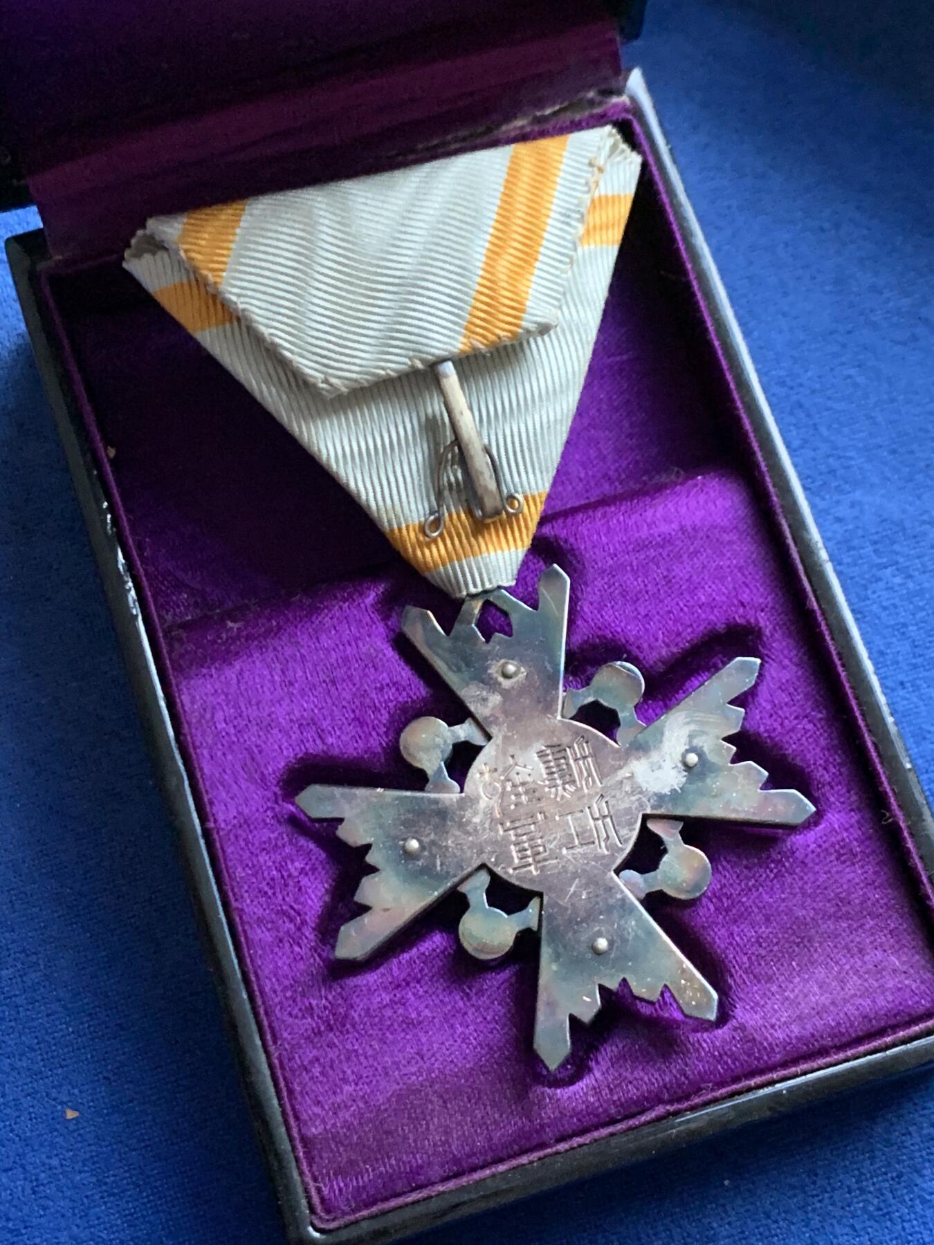 《竞宝斋》第464场 周日，周一，周二，3场连拍 （全场包邮）欢迎送拍