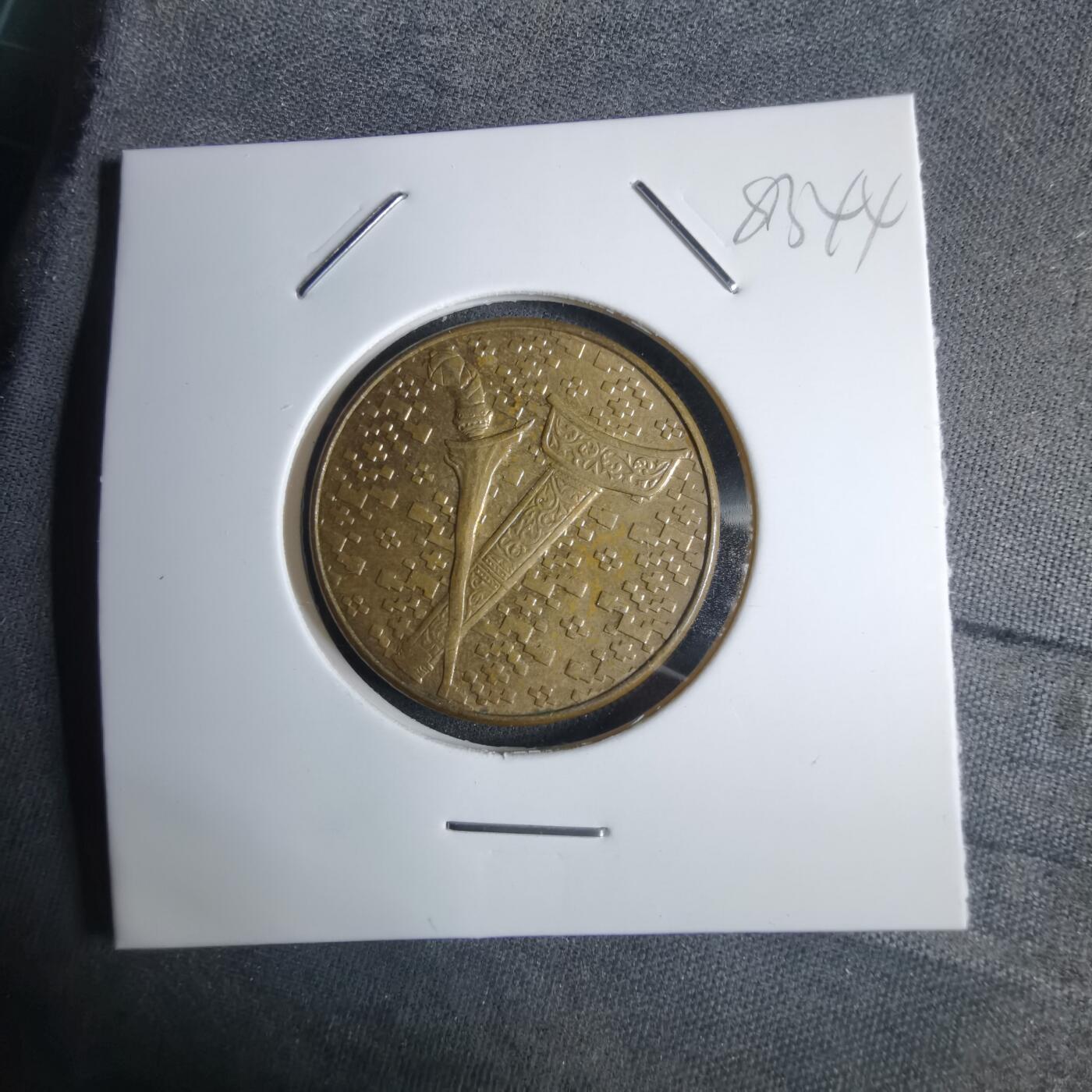 沼泽如烟--第983场