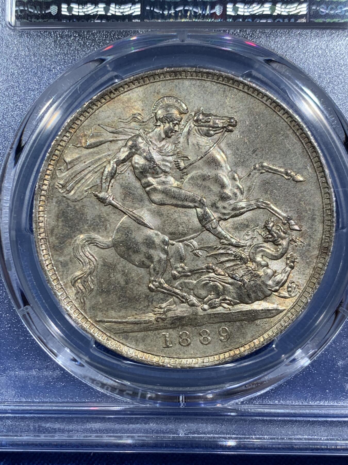 《竞宝斋》第464场 周日，周一，周二，3场连拍 （全场包邮）欢迎送拍