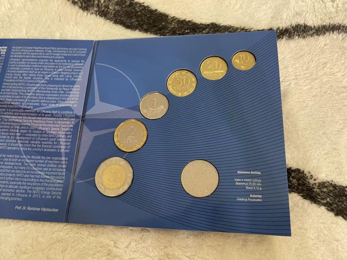 ❤️【币观天下】❤️ 第342期钱币秒杀拍卖场- 2026.2.4秒杀专场 长期征集拍品  立陶宛2014年精制关门套币 含一枚纪念银章 稀少