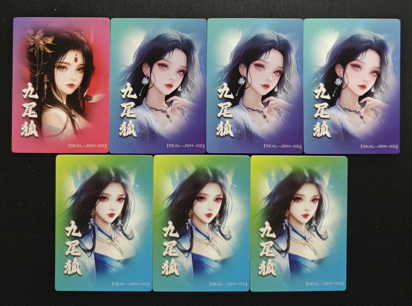 天玑星卡拍第167期《2.2周一截拍》持续收拍收评中 满赠卡需备注