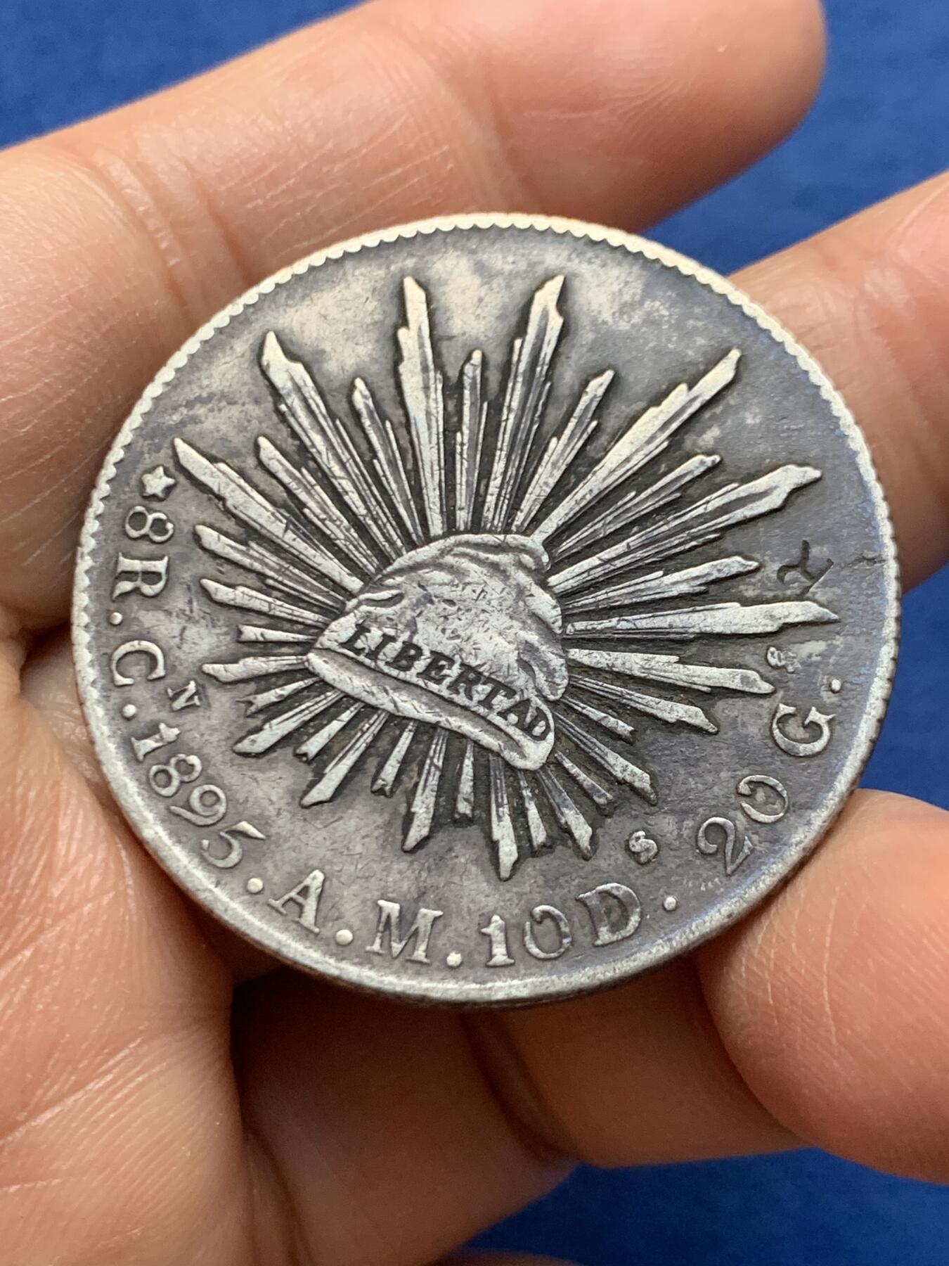 《竞宝斋》第464场 周日，周一，周二，3场连拍 （全场包邮）欢迎送拍