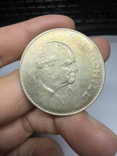 2025年集古藏今外币拍卖第二期-第3场—（总第303拍），可以寄存60天，满160元包邮。 - 1965年英国克朗纪念币丘吉尔