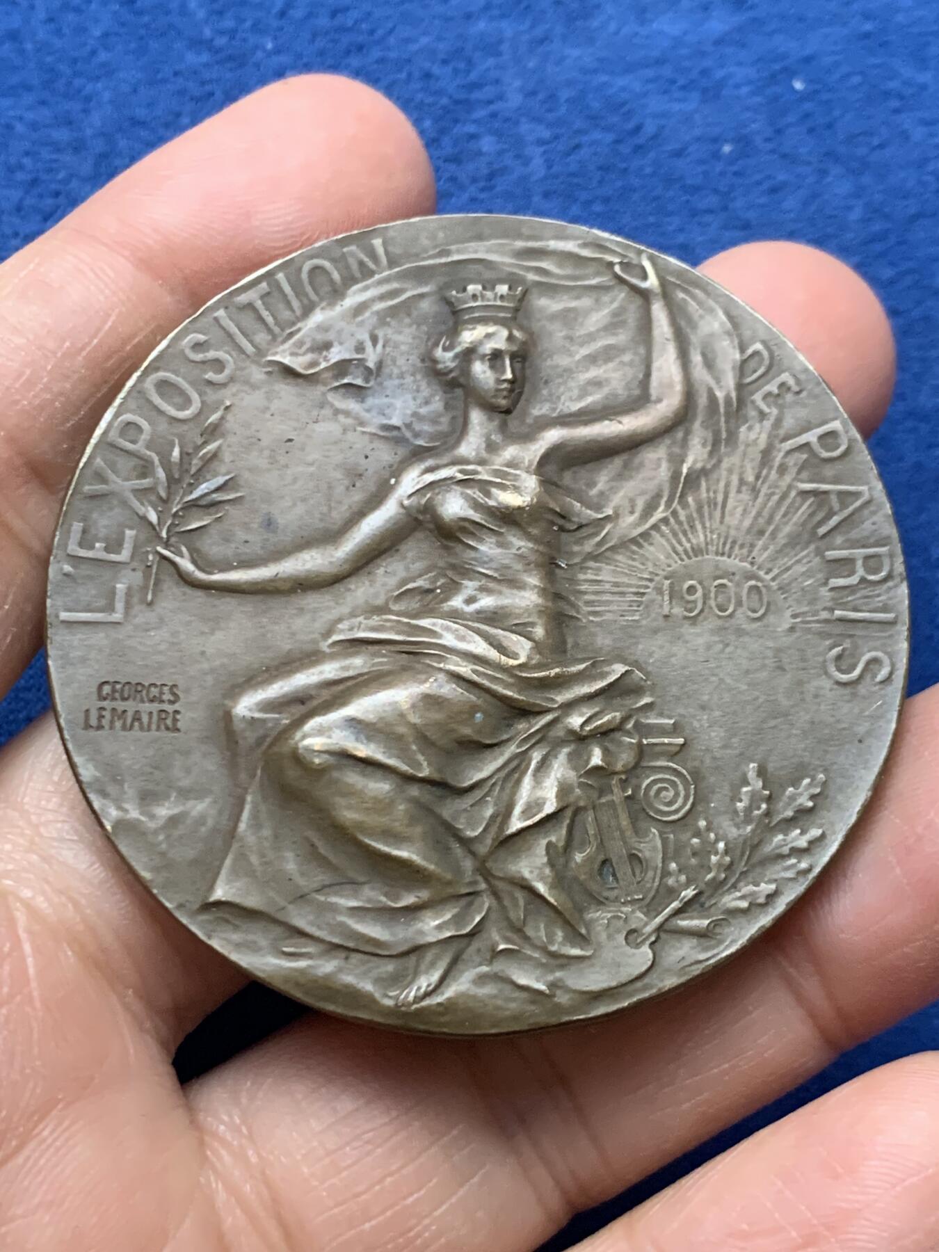 《竞宝斋》第464场 周日，周一，周二，3场连拍 （全场包邮）欢迎送拍