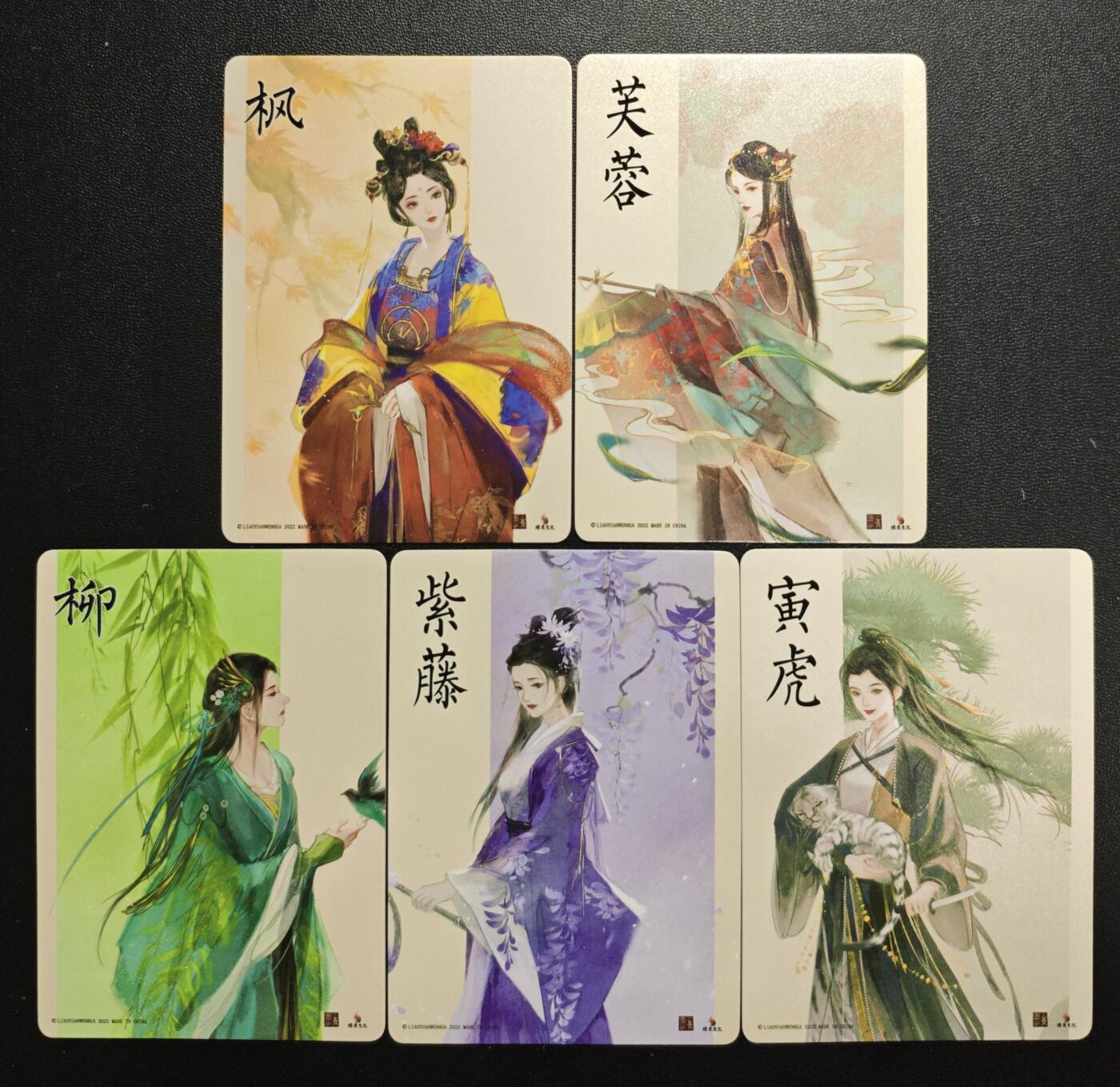 天玑星卡拍第167期《2.2周一截拍》持续收拍收评中 满赠卡需备注