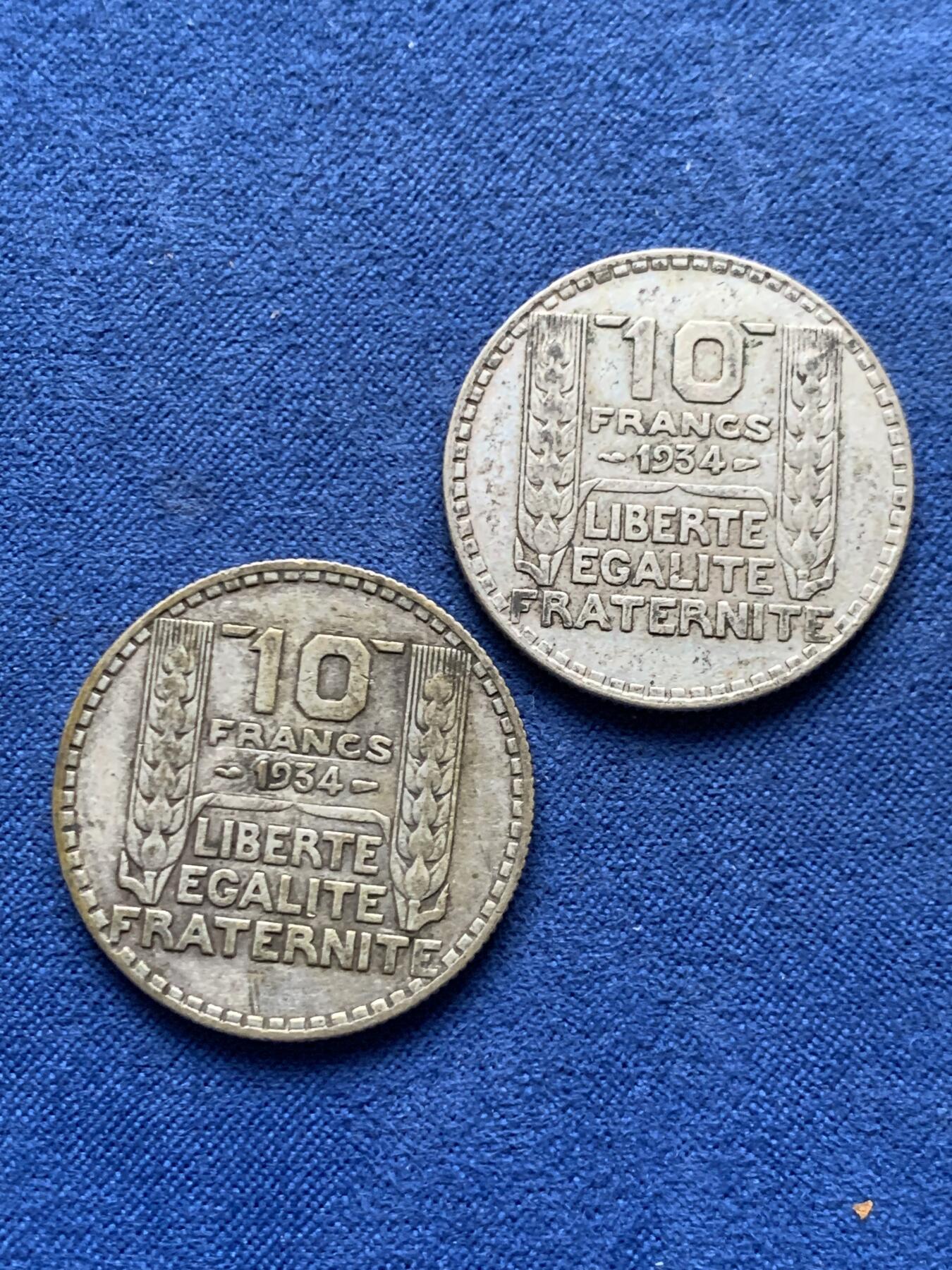 《竞宝斋》第464场 周日，周一，周二，3场连拍 （全场包邮）欢迎送拍