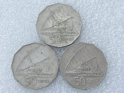 第一海外回流一元起拍收藏 散集专场  第298期 - 斐济50分硬币 3枚