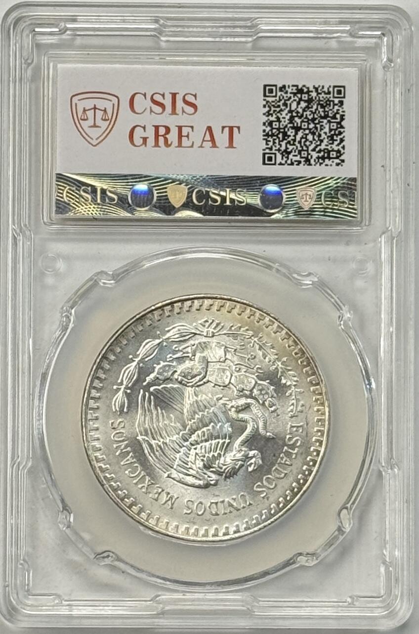 S&S Numismatic世界钱币-拍卖 第120期 