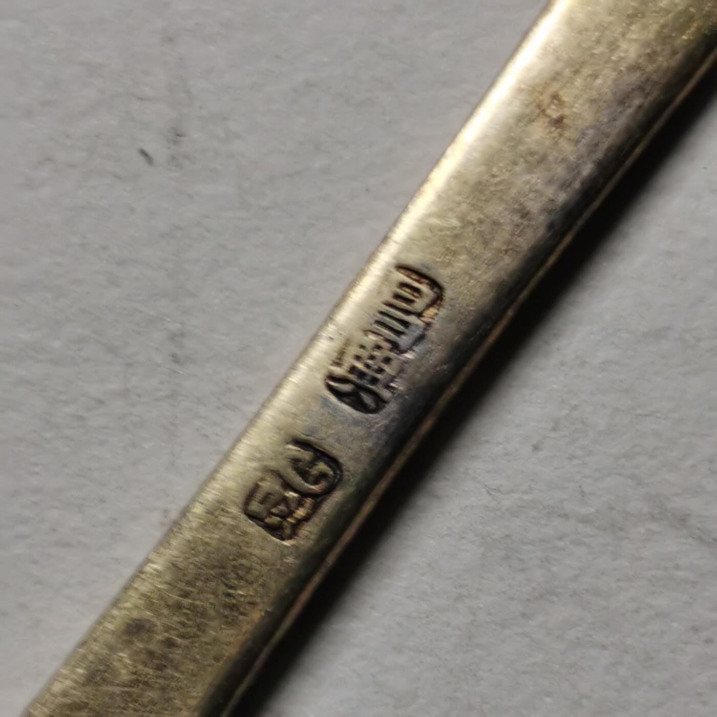 杂件专场98期 清末民国老银鎏金花纹发簪，带款