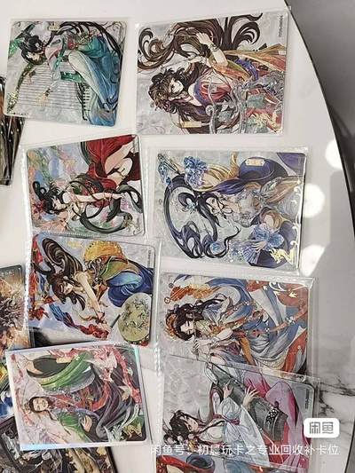 卡游三国歌舞卡一套9张齐，线下拆膜 - 卡游三国歌舞卡一套9张齐，线下拆膜