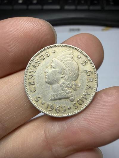 2025年集古藏今外币拍卖第二期-第3场—（总第303拍），可以寄存60天，满160元包邮。 - 1963年多米尼加5分