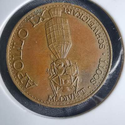 沼泽如烟--第983场 - 航天纪念章阿波罗九号