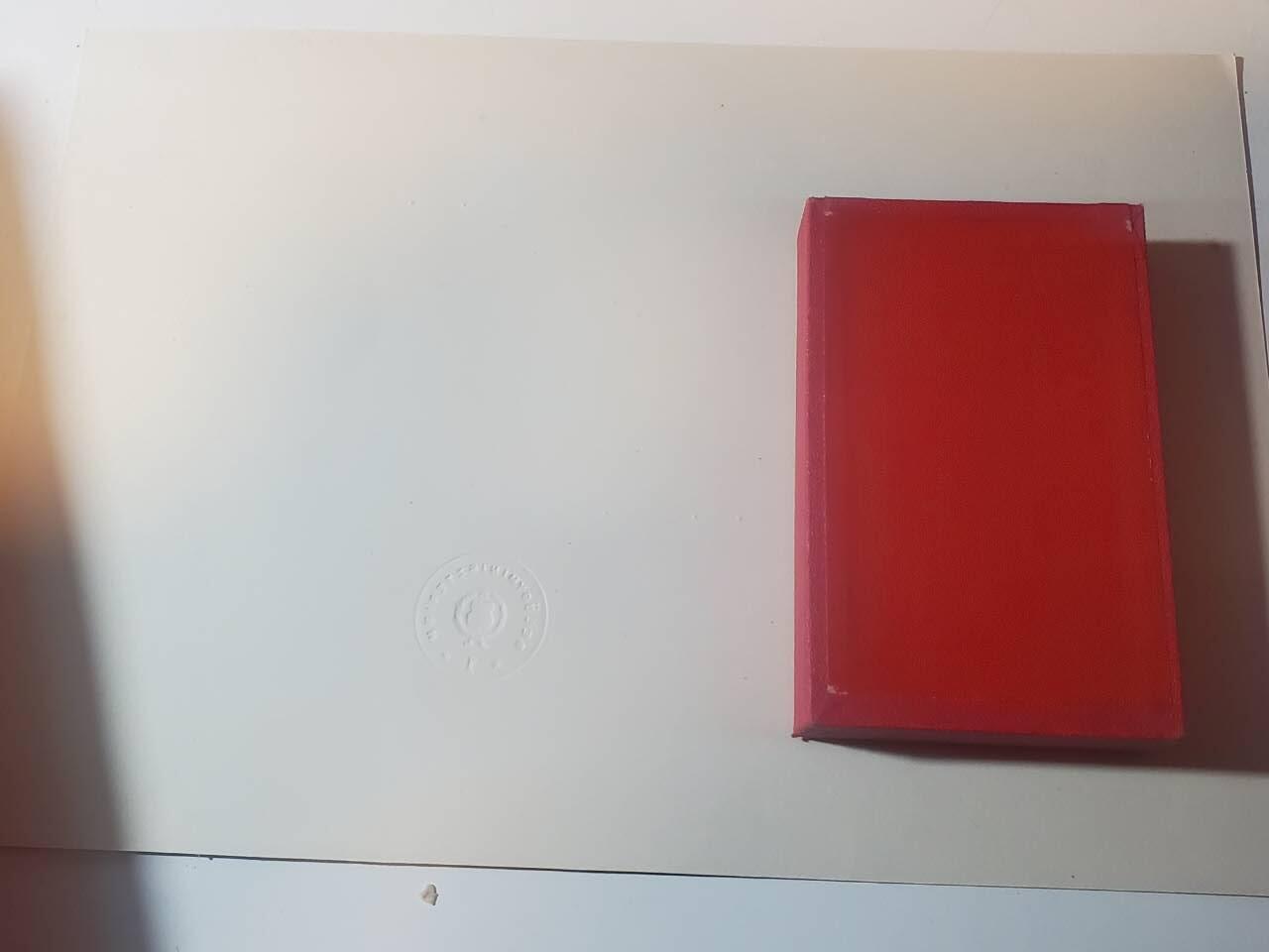 韵星假日军品类拍卖第三十九期暨默多克中校夫妇专场 -- Rimey Holidays Militaria Auction 39 & The Modoks Collection  匈牙利人民共和国默多克中校铜级为祖国服役奖章带盒略章一套好品早期