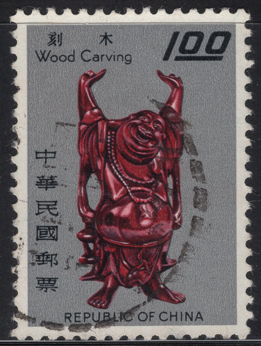 洪涛臻品批发群 精选邮票限时拍卖第1245期 