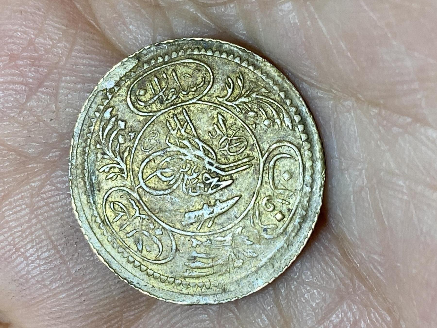 2026年第十八场(总第一百八十七场）外国好品散币场(免佣金)