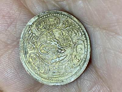 2026年第十八场(总第一百八十七场）外国好品散币场(免佣金) - 奥斯曼帝国埃及行省1808年珠宝代币(穆罕默德二世时期，骆驼珠宝公司制造)