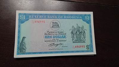 【新年十二拍】世界钱币～微拍第233期暨2026年第12期  多款老库存低价起拍 - 1979年罗德西亚1元 全新绝品尾号995