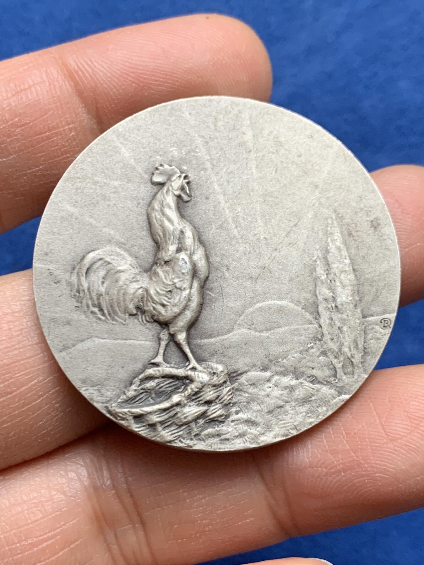 《竞宝斋》第464场 周日，周一，周二，3场连拍 （全场包邮）欢迎送拍