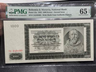 《外钞收藏家》第六百零七期（畅拍场）（本平台长期征集拍品、欢迎藏友们联系合作） - 1942年波希米亚和摩拉维亚1000克朗 PMG65