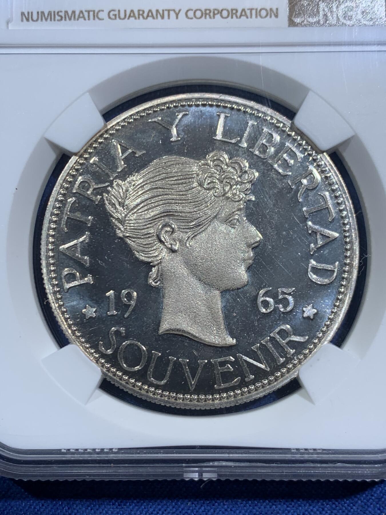 《竞宝斋》第464场 周日，周一，周二，3场连拍 （全场包邮）欢迎送拍