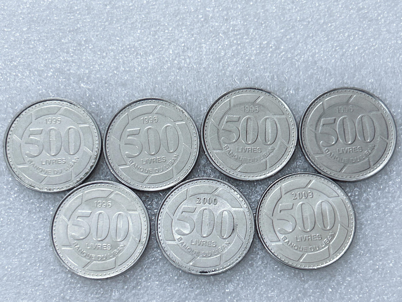 第一海外回流一元起拍收藏 散集专场  第298期 黎巴嫩500镑硬币 7枚