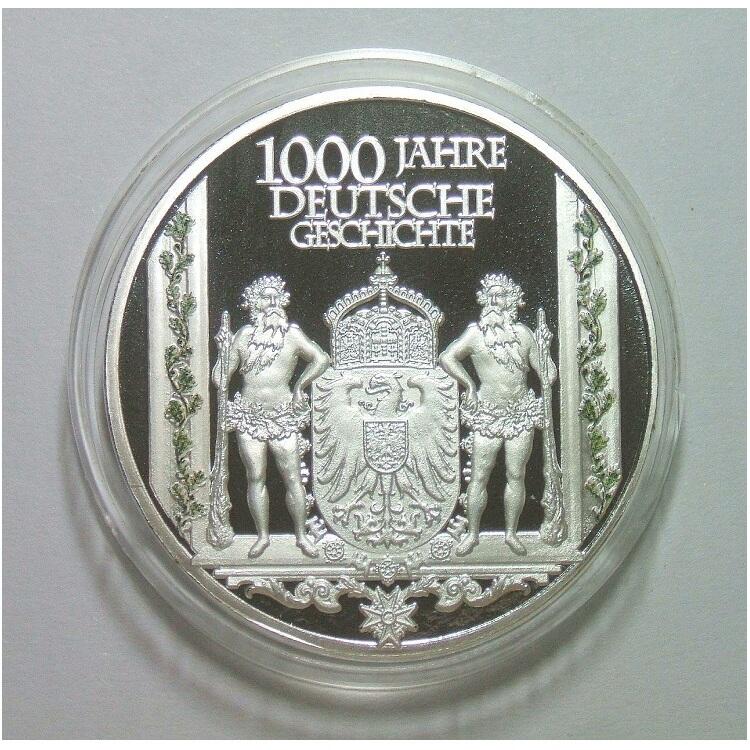 德国查理曼大帝加冕仪式 高浮雕精制彩色大镀银章 40MM