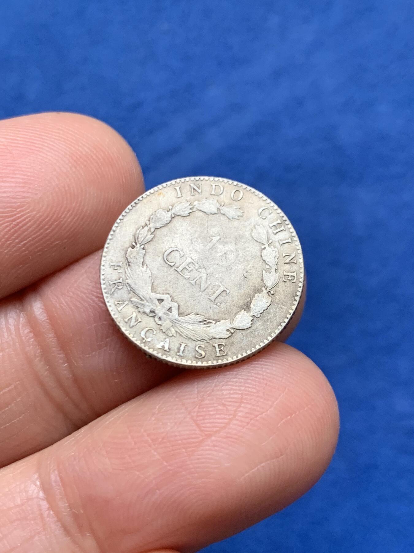 《竞宝斋》第464场 周日，周一，周二，3场连拍 （全场包邮）欢迎送拍 法属印度支那1920年坐洋10分 特殊年份版别！