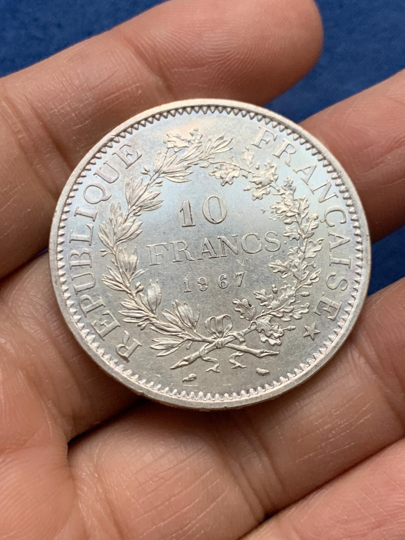 《竞宝斋》第464场 周日，周一，周二，3场连拍 （全场包邮）欢迎送拍 法国1967年大力神10法郎银币