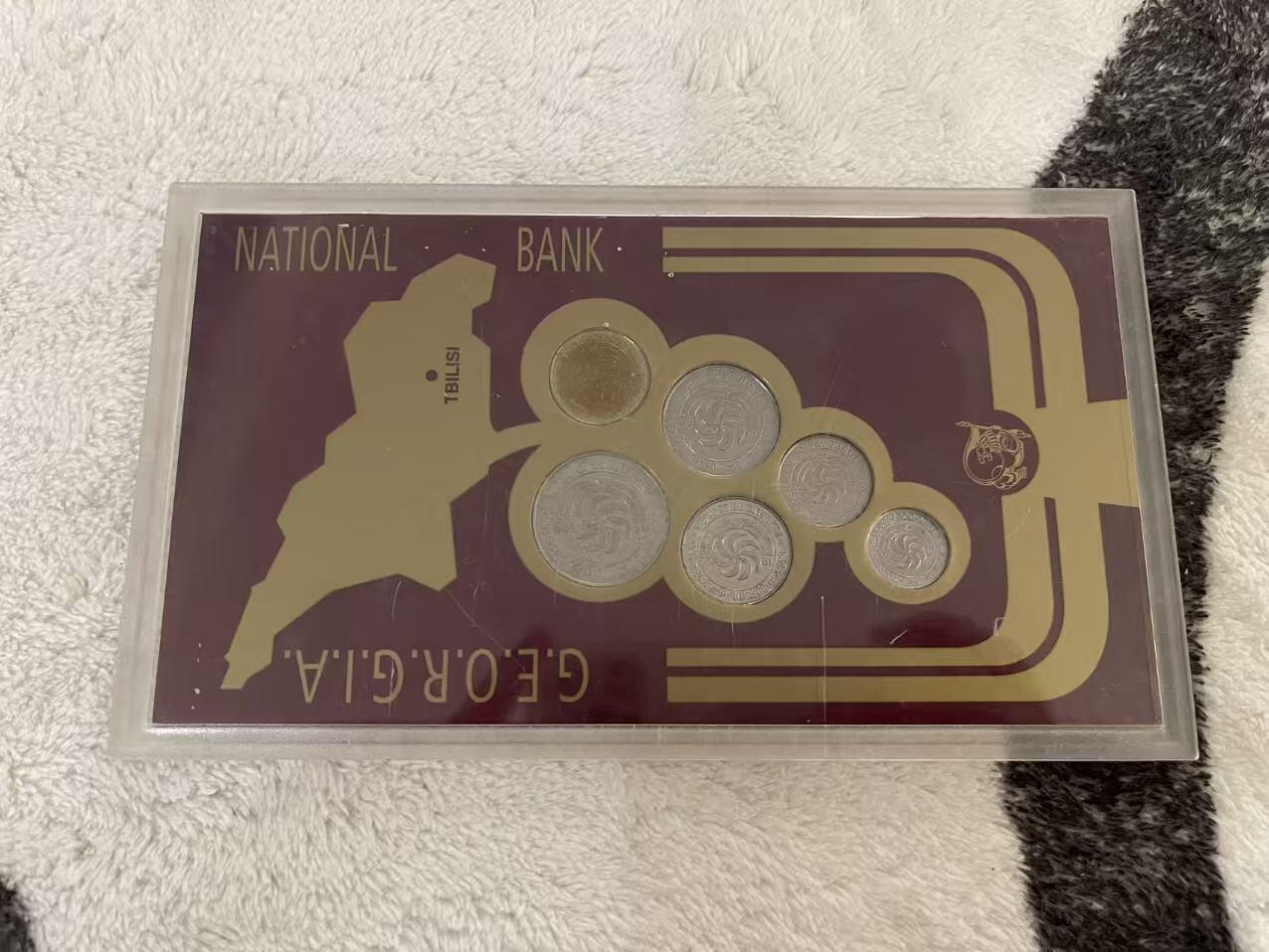 ❤️【币观天下】❤️ 第342期钱币秒杀拍卖场- 2026.2.4秒杀专场 长期征集拍品  格鲁吉亚1993年初版原封官方套币