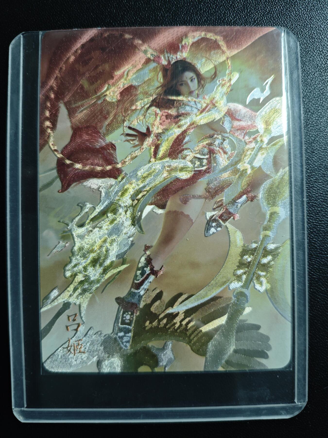 天玑星卡拍第167期《2.2周一截拍》持续收拍收评中 满赠卡需备注