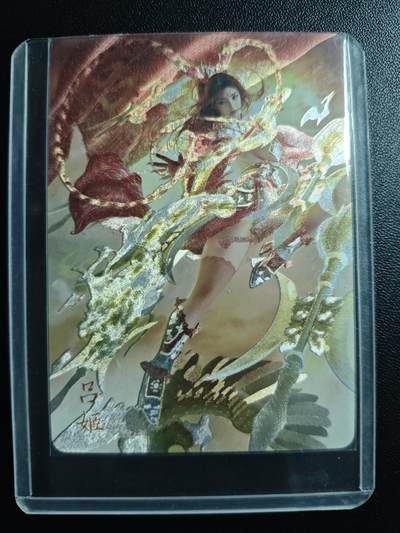 天玑星卡拍第167期《2.2周一截拍》持续收拍收评中 满赠卡需备注 - 焱卡文化 豪杰传 燎原三国 吕姬 折光