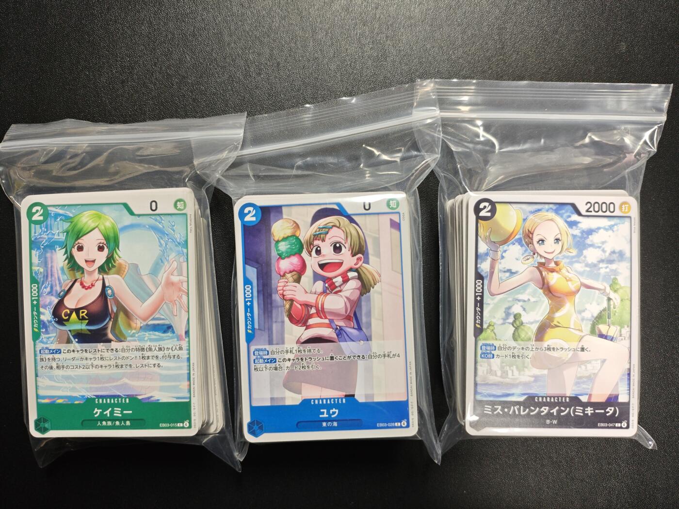 天玑星卡拍第167期《2.2周一截拍》持续收拍收评中 满赠卡需备注