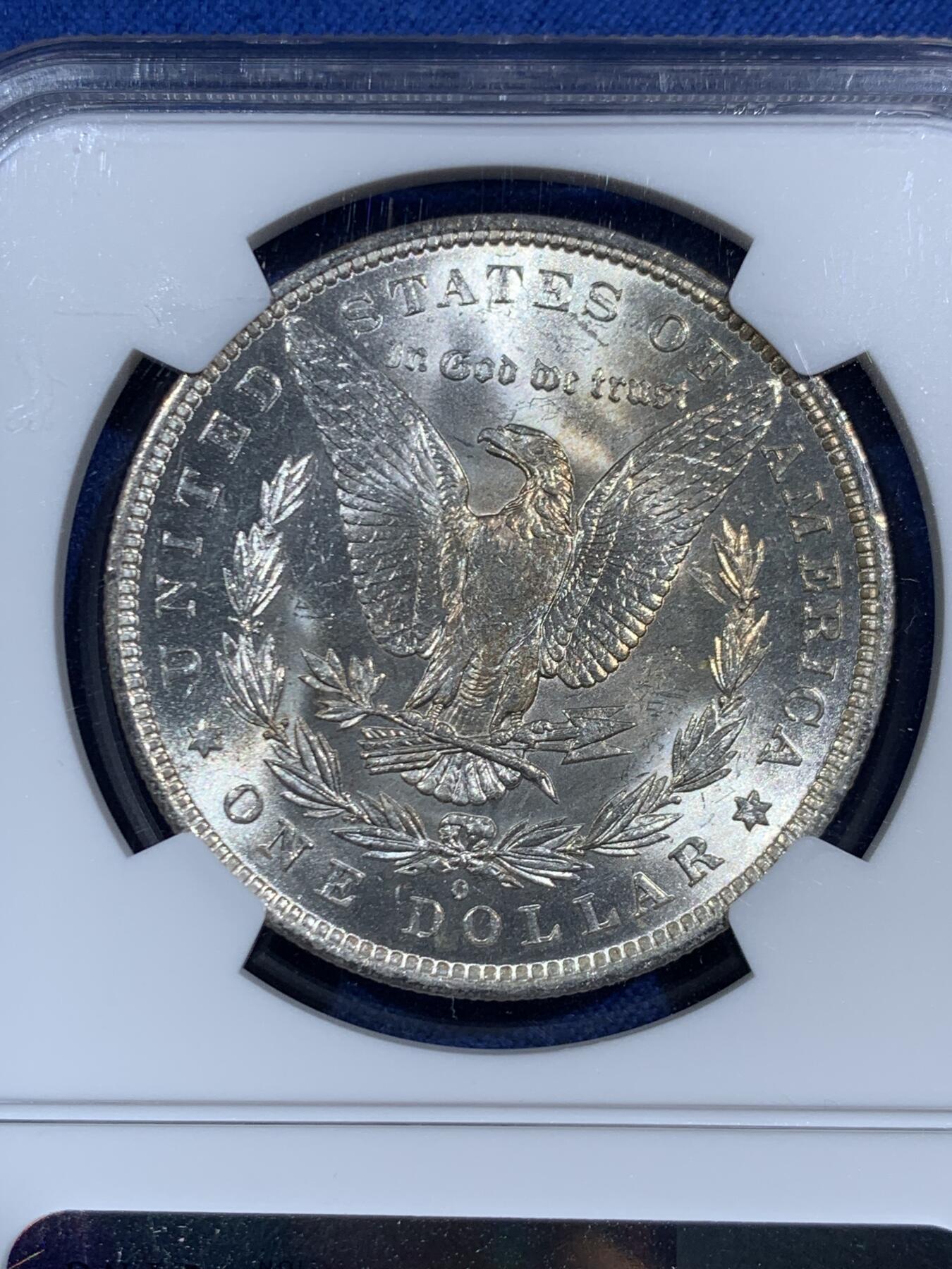 《竞宝斋》第464场 周日，周一，周二，3场连拍 （全场包邮）欢迎送拍