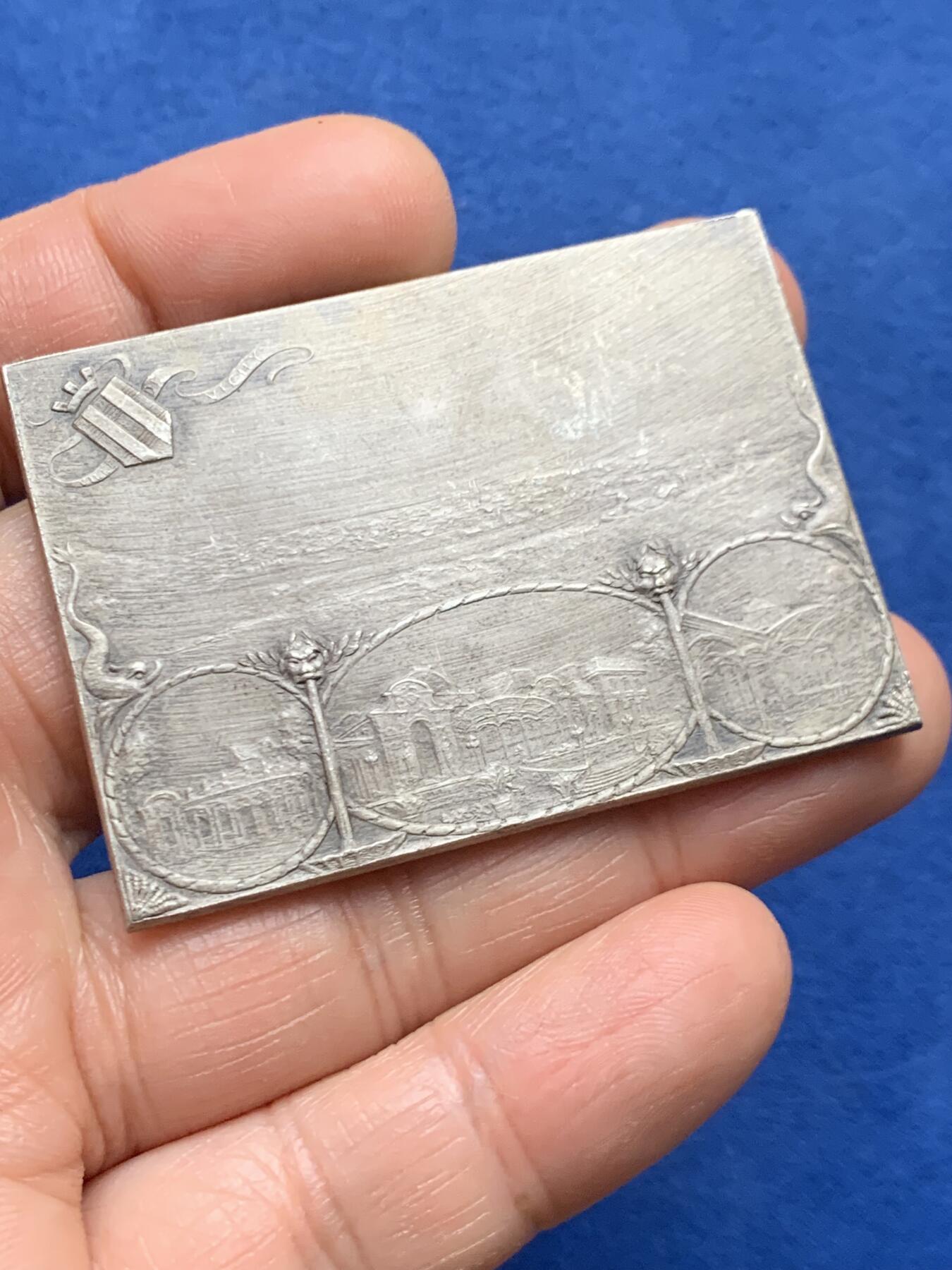 《竞宝斋》第464场 周日，周一，周二，3场连拍 （全场包邮）欢迎送拍