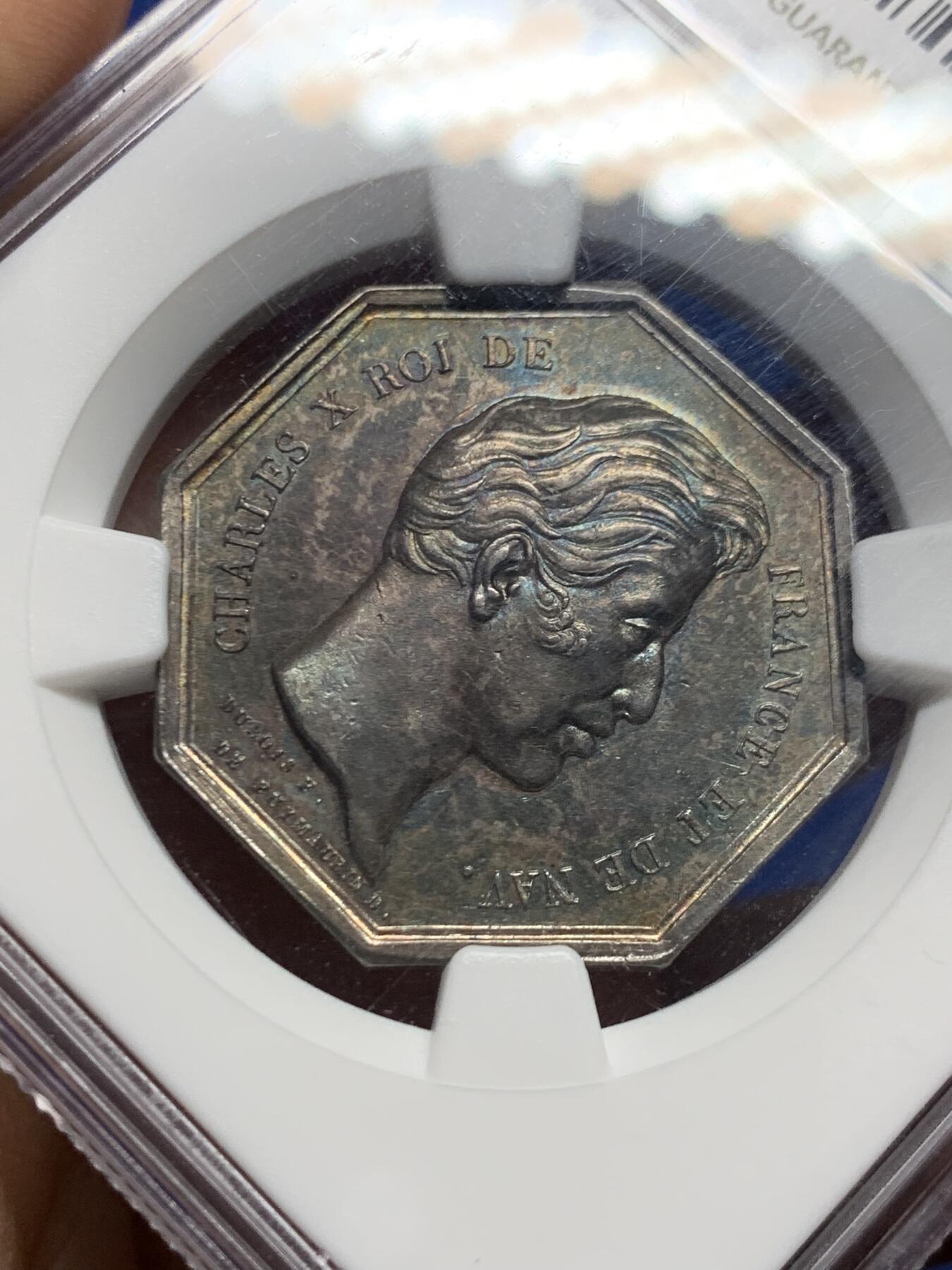 《竞宝斋》第464场 周日，周一，周二，3场连拍 （全场包邮）欢迎送拍