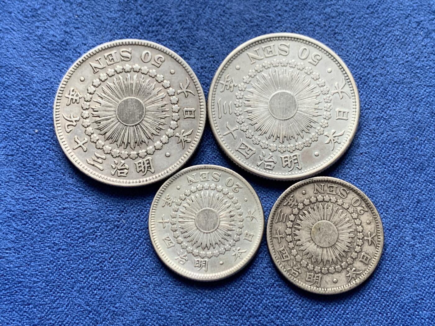 《竞宝斋》第464场 周日，周一，周二，3场连拍 （全场包邮）欢迎送拍