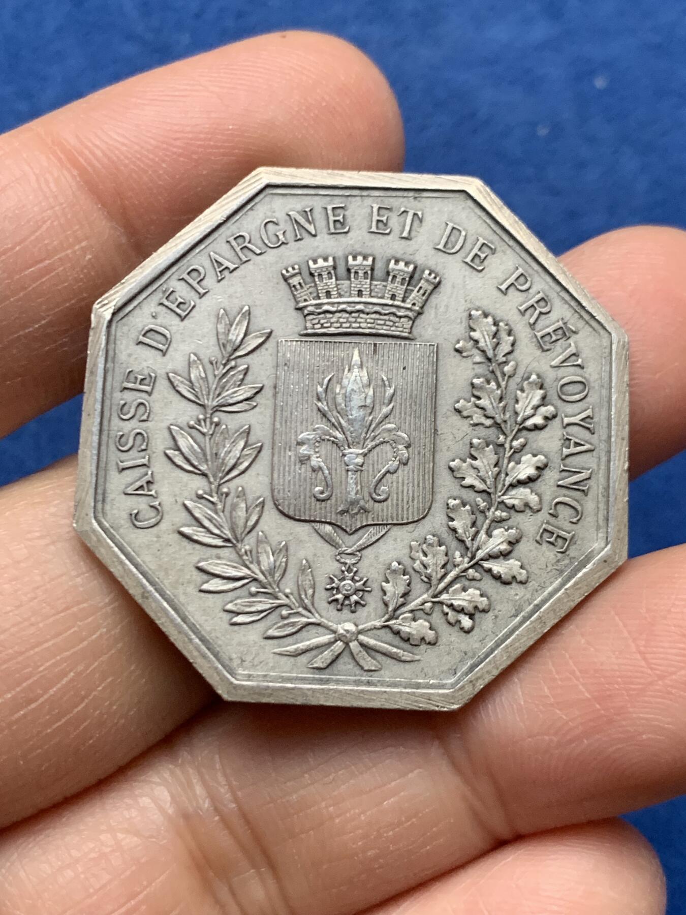 《竞宝斋》第464场 周日，周一，周二，3场连拍 （全场包邮）欢迎送拍