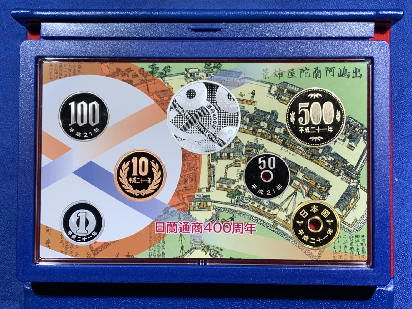 《竞宝斋》第464场 周日，周一，周二，3场连拍 （全场包邮）欢迎送拍