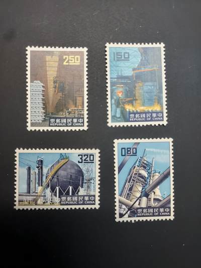 博彦收藏 TM  2月7日 8点邮票专场 全场包邮 - 中国纪念票一套 上品