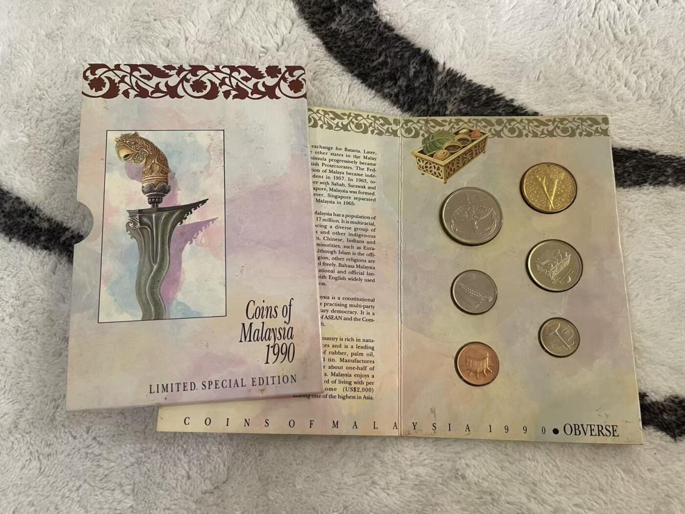 ❤️【币观天下】❤️ 第342期钱币秒杀拍卖场- 2026.2.4秒杀专场 长期征集拍品  马来西亚1990年官方套币 