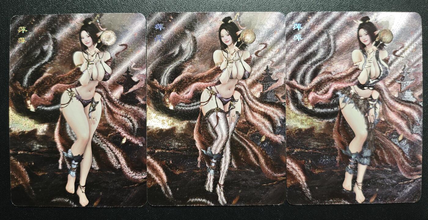 天玑星卡拍第168期《2.3周二截拍艺气风发》持续收拍收评中 满赠卡需备注 卡将卡牌 西游群芳 萍萍 三渐变 粗闪 三张