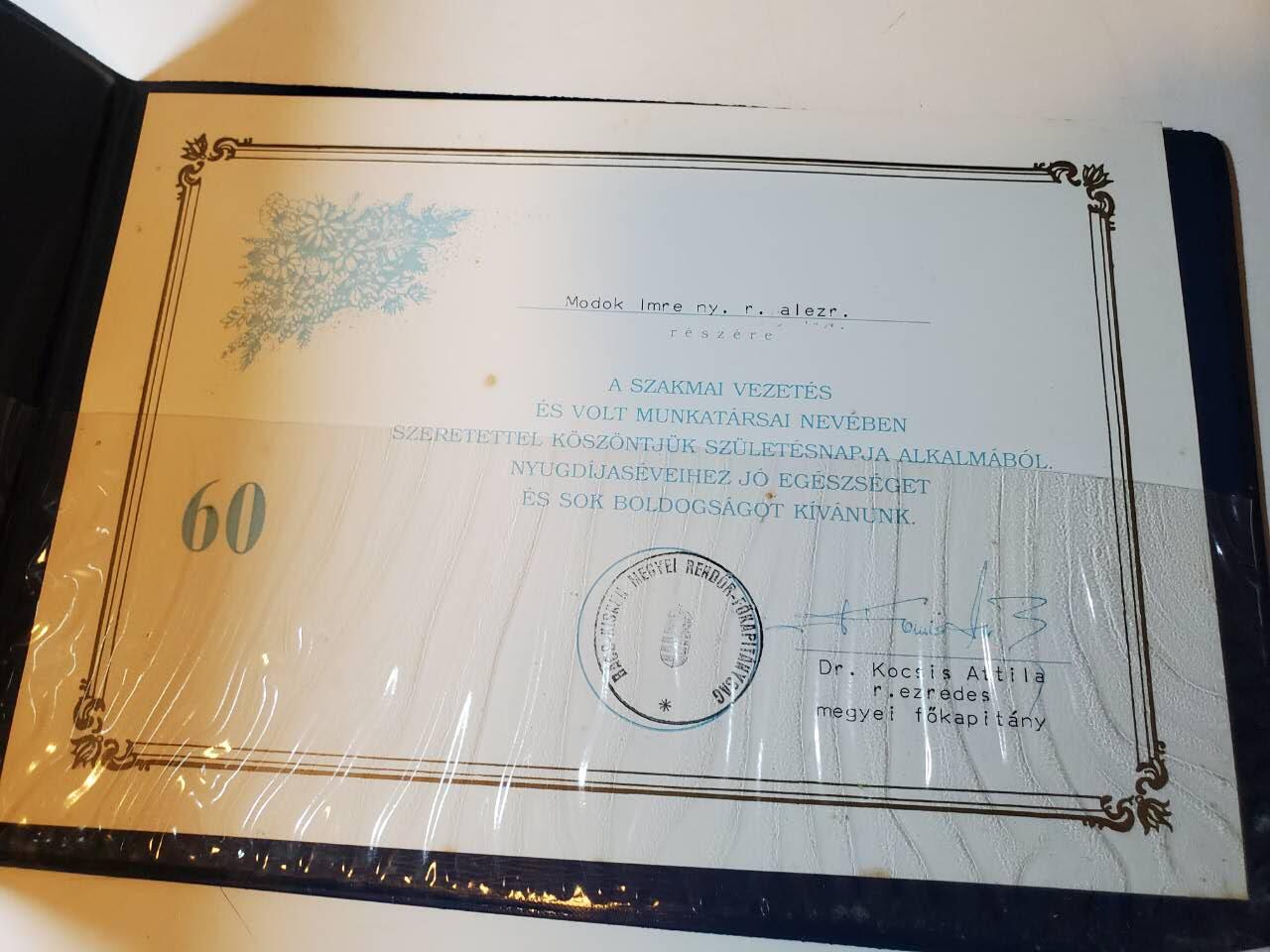 韵星假日军品类拍卖第三十九期暨默多克中校夫妇专场 -- Rimey Holidays Militaria Auction 39 & The Modoks Collection 