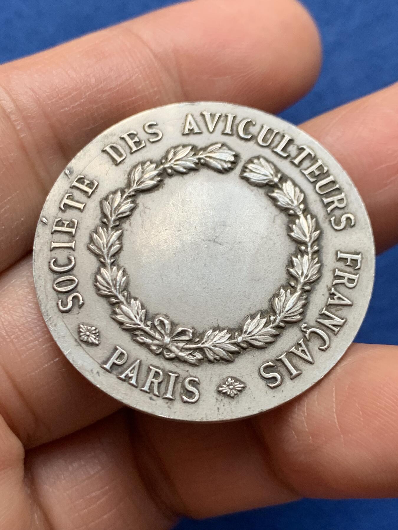 《竞宝斋》第464场 周日，周一，周二，3场连拍 （全场包邮）欢迎送拍